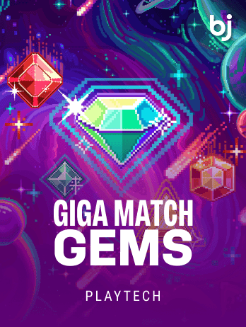 গিগা ম্যাচ জেমস game icon